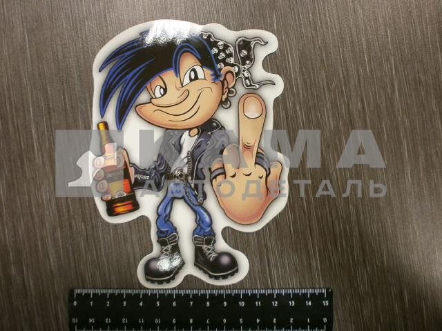 наклейка "БРАТ" №2 (12х16 см) полноцветная