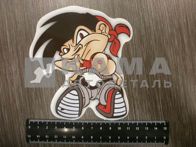 наклейка "БРАТ" (12х14 см) полноцветная