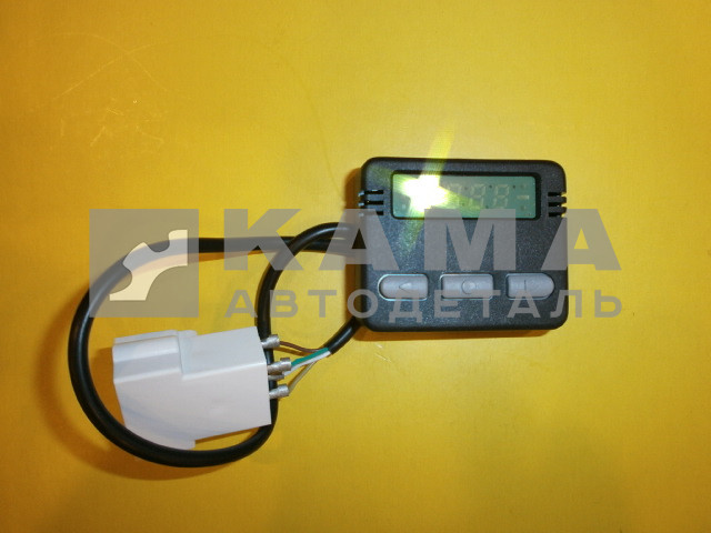 Пульт управления