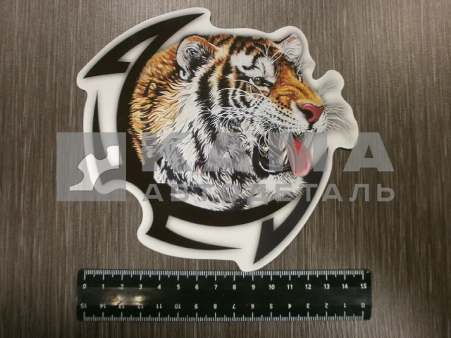 наклейка "ТИГР TATOO" №3 (15х15 см) полноцветная