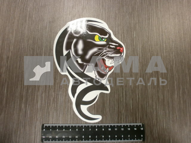 наклейка "ПАНТЕРА TATOO" (17,5х12 см) полноцветная