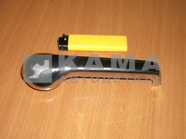ручка открывания двери внутренняя (ДЗВ) 5320-6105180 (тяжелая)