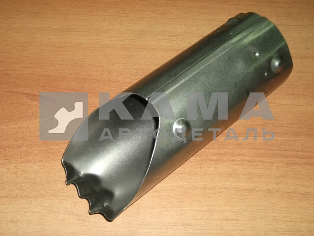 сетка топливного бака (горловина выдвижная) 5320-1101090