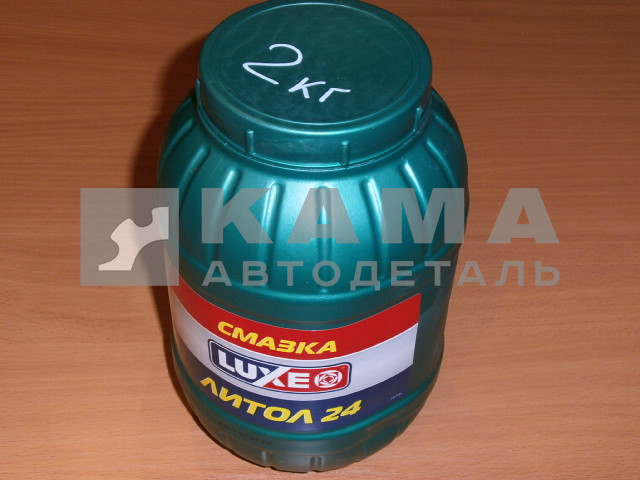 смазка ЛИТОЛ-24 2кг (упак 6шт)