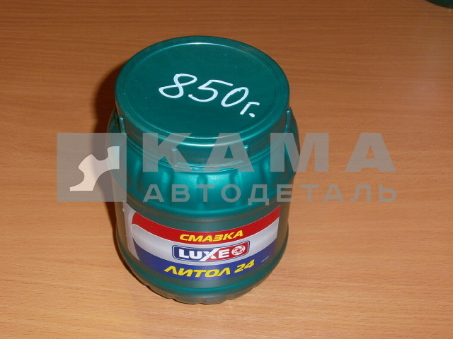 смазка ЛИТОЛ-24 800-850гр (упак 8шт)