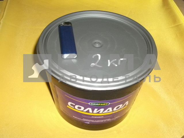 смазка СОЛИДОЛ жировой 2кг (упак 6шт)