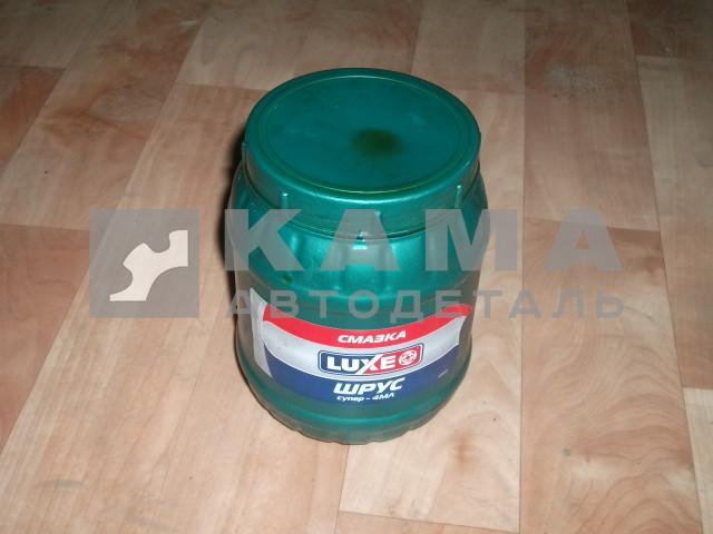 смазка ШРУС 800гр.