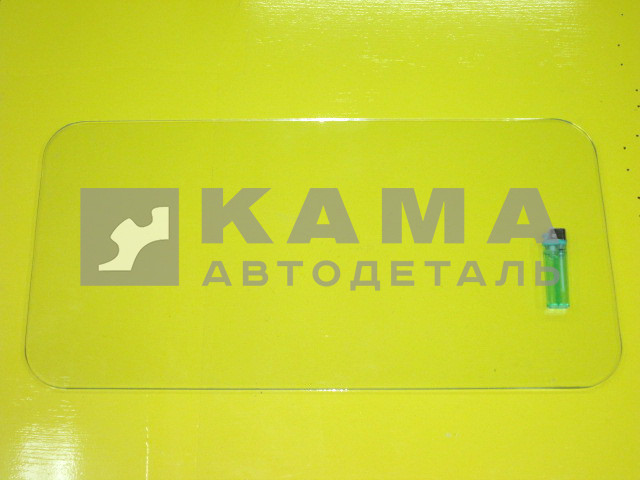 Стекла
