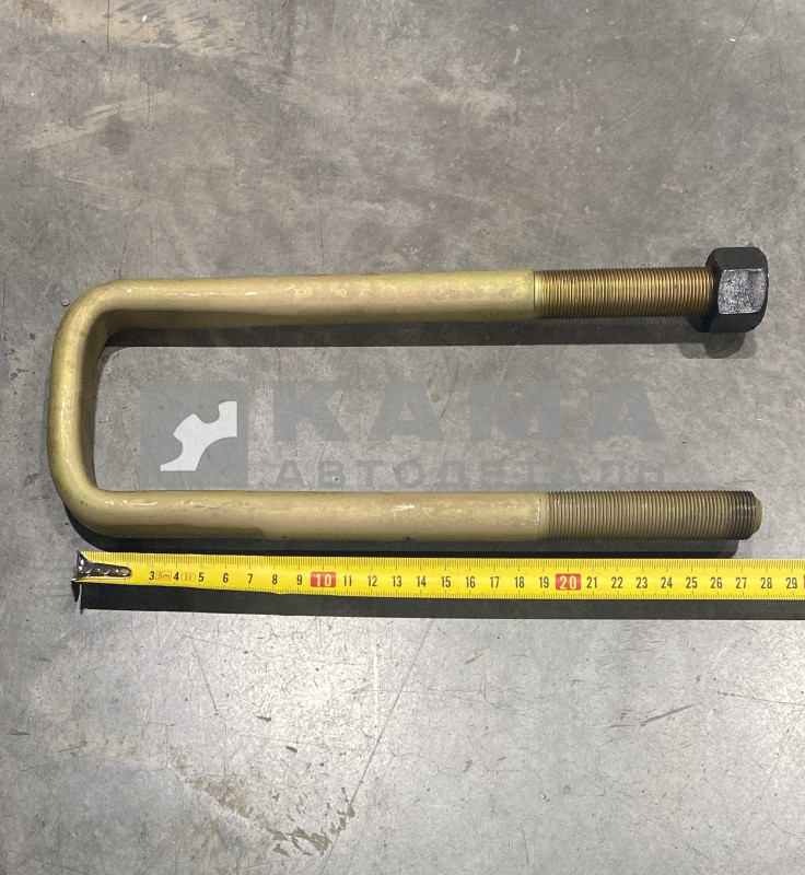 стремянка М20х270 кованная передняя ЕВРО 65115-2902408