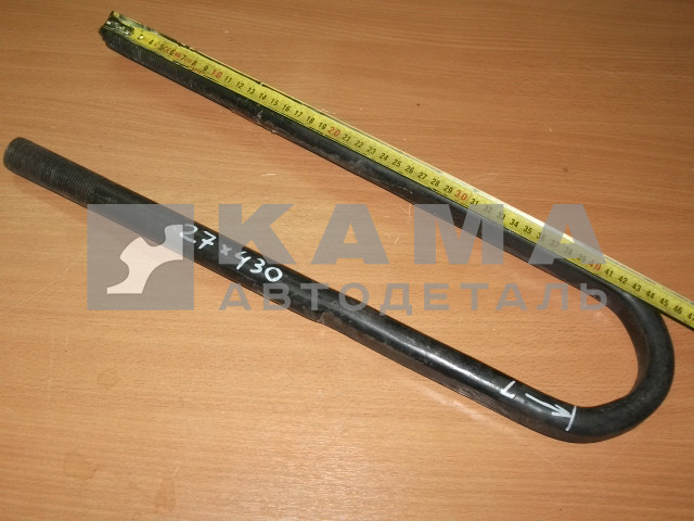 стремянка М27х430 КОВАННАЯ с гайками (430мм внутр.)