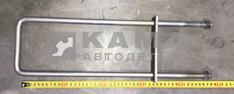 стремянка платформы длина 470мм ширина 150мм (широк/длинн)