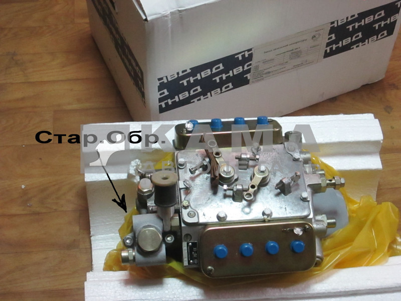 ТНВД стар.обр. 33-10 в коробке РЕМОНТ ("тнвд")