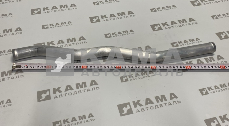 труба водяная перепускная 5320-1311091 (ПРЯМАЯ длинная алюминиевая, от расш.бачка)