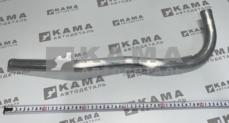 труба водяная перепускная 54115-1311091-30 (КРИВАЯ длинная алюминиевая ЕВРО, от расш.бачка)