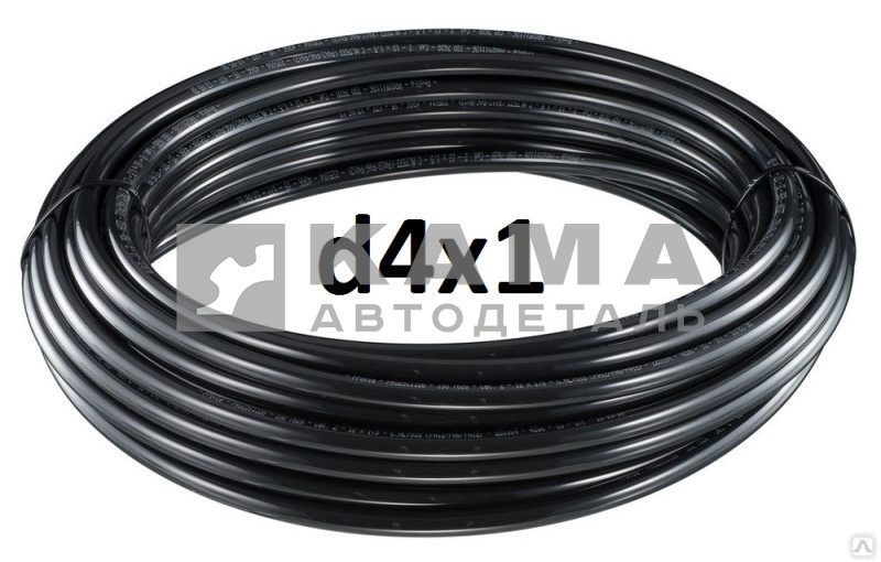 труба П/А Д4х1 PA11