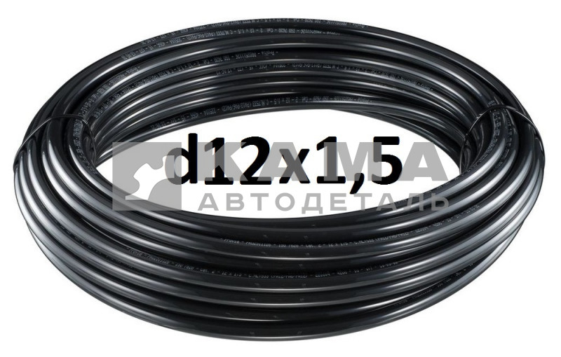 труба П/А Д12х1,5 PA11