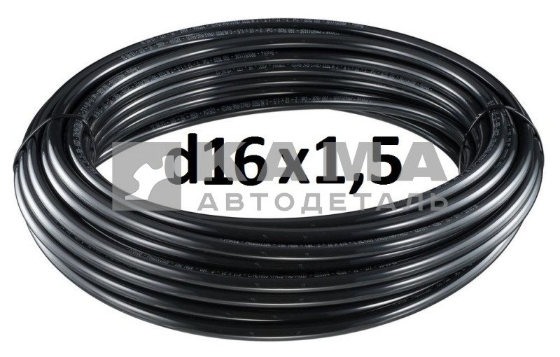 труба П/А Д16х1,5 PA11