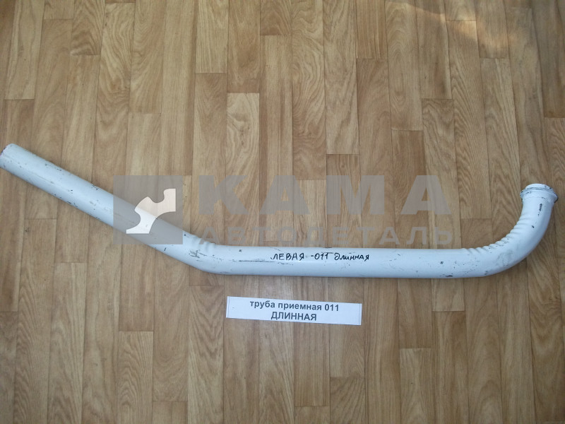 труба глушителя стар.обр. (Д=60мм) 5320-1203011-10 левая ДЛИННАЯ прямая (удлиненная=011+051)