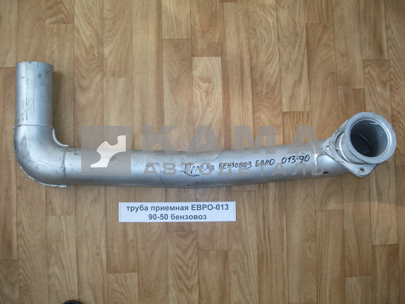 труба глушителя 53212-1203013-90 "Бензовоз" правая (53212-013 90-50)