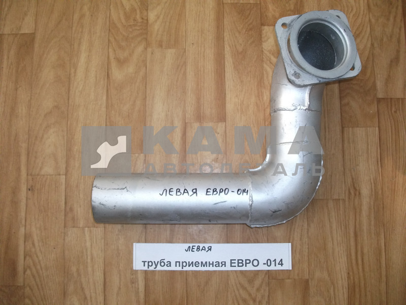 труба глушителя 54115-1203014-40 (54115-014) левая