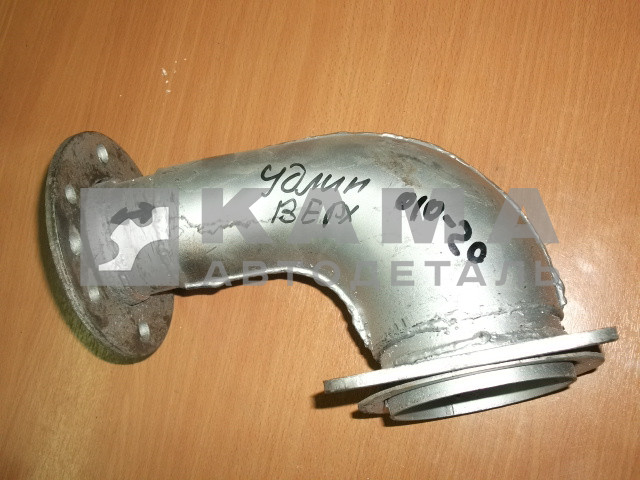 труба приемная - УГОЛ от турбины "УДЛИНЕННЫЙ верх" 54115-1203010-20 "Эконом"