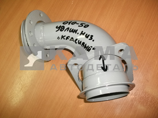 труба приемная - УГОЛ от турбины "Низ УДЛИН." "Эконом" (54115-1203010-50)