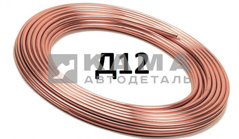 труба медная Д12
