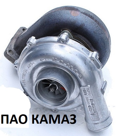 ТурбоКомпрессор 7С-6 Евро (завод ОАО КамАЗ) Левый 7406.1118013