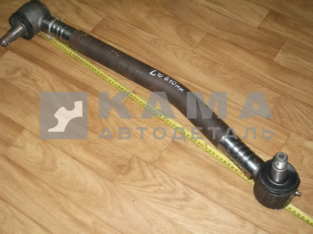 тяга рулевая продольная (сошки) 53205(5425) (Цельная,"кривая",L810мм) 53205 (5425)-3414010