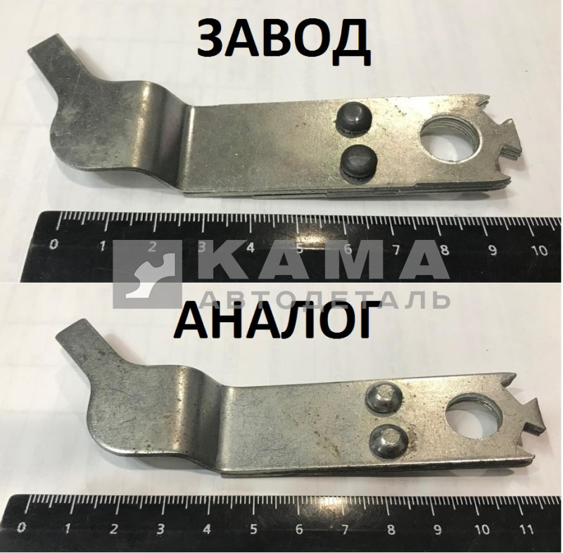 упор ПГУ ЗАВОД (упругий) 15.1772080