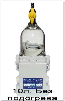 Фильтры Грубой Очистки Топлива (ФГОТ)