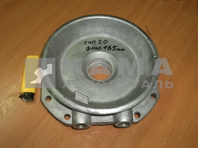 флянец энергача ТИП 20 (алюм., мЕньший) 100-3519190 Д-165мм.