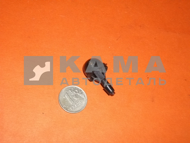 форсунка жиклер омывателя 1 выход, под Защелку