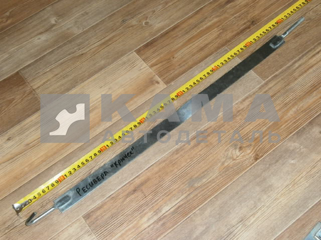 хомут ленточный ресивера короткий с "КРЮЧКОМ" (L75см, крючок/шпилька М10) 5320-3513084л