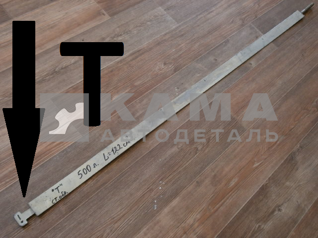 хомут ленточный топливного бака 500л "Т" (L=122см)