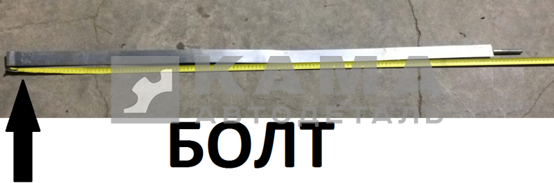 хомут ленточный топливного бака 600л "под болт" (L=133мм.)