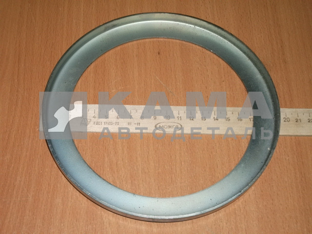 чашка защитная сальника башмака балансира 6520-2918184 (бОльшая, D192мм)