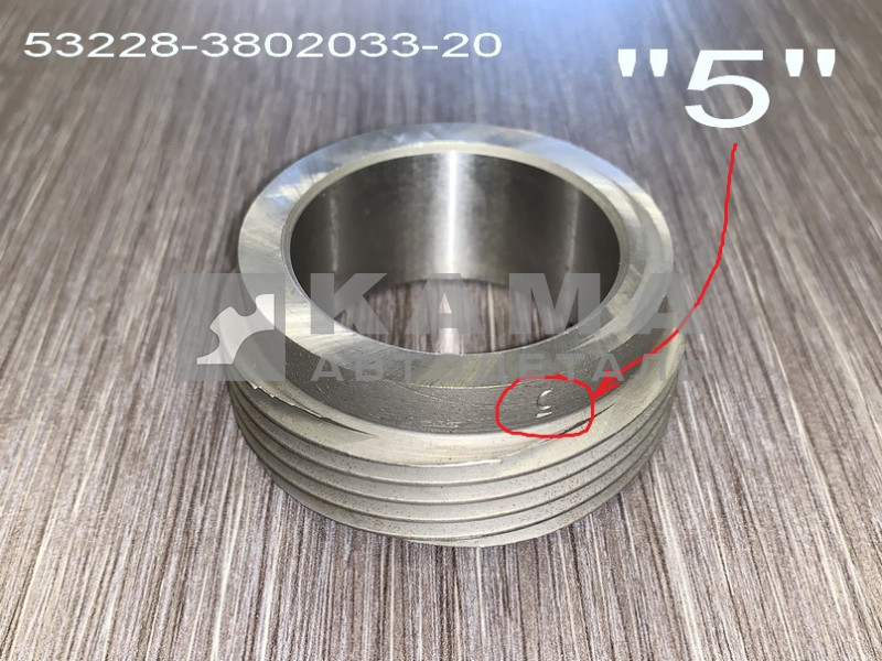 червяк шестерни привода спидом Раздаточной Коробки 53228-3802033-20 ("5") (4310-3802033)