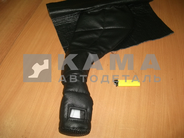 чехол КПП "кожа" ЕВРО 53205-3402001-10