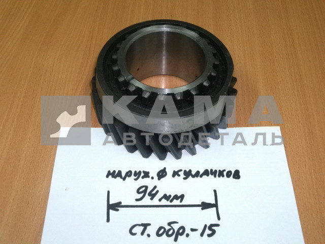 шестерня КПП делителя 050 КПП 15-1770050 (КПП-15 стар.обр.) не завод