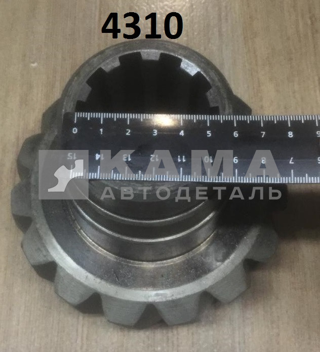 шестерня редуктора конич.пары Сред.моста 4310-2502017 ("вал" короткий,бОльшое "отверстие")