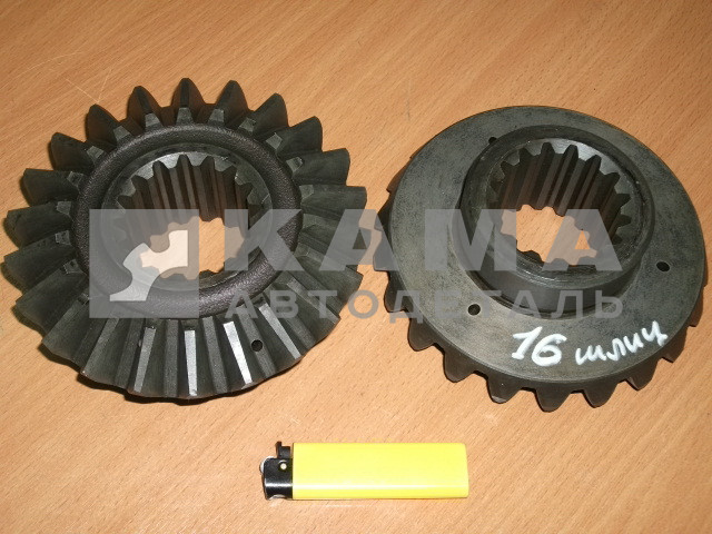 шестерня редуктора полуоси Стар.Обр.16шлиц. 53212-2403050 (ОАО КАМАЗ)