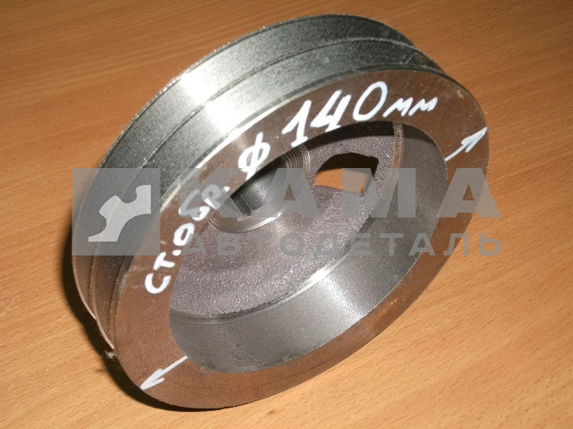 шкив водяного насоса Стар.Обр. (2-а ручья, D140мм) 740.1307216