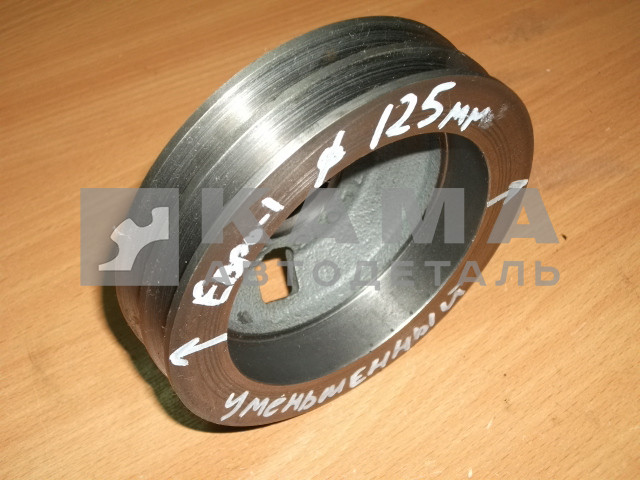 шкив водяного насоса ЕВРО-1 (2-а ручья, умЕньшиный диаметр-125мм) 740.13-1307216