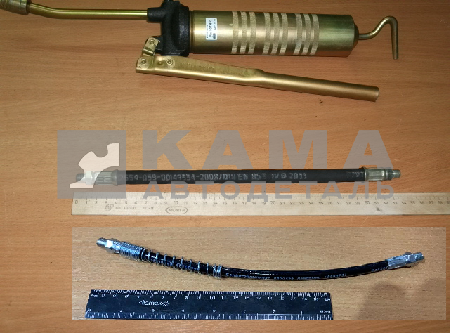 шланг шприца ("ГОСТ")