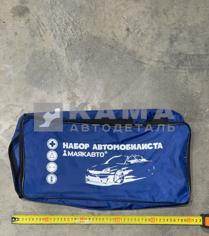 раскладка (сумка) для ТО 46х22х12см 08474