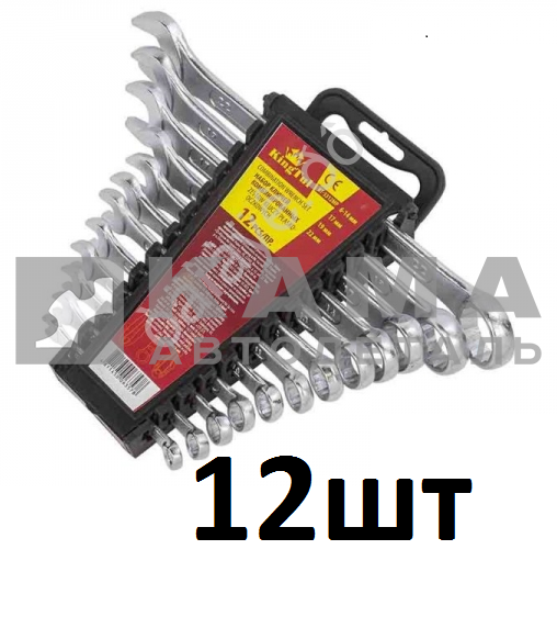 набор ключей комбинированных, 6-22 мм., к-т 12 шт., (3312)