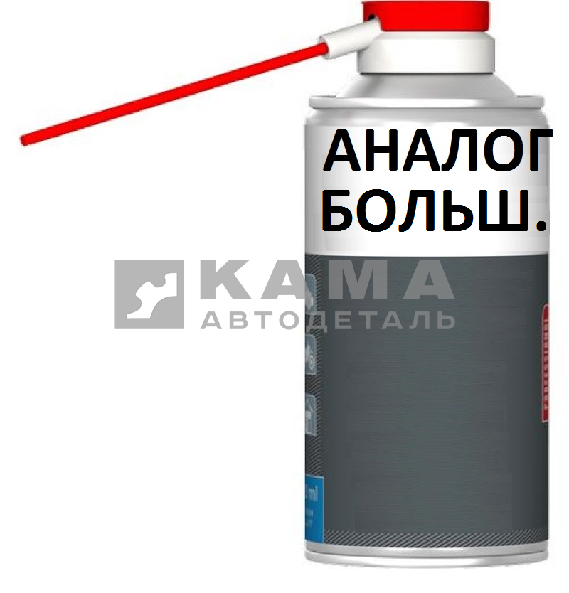 жидкость АНАЛОГ WD-40 400 мл.
