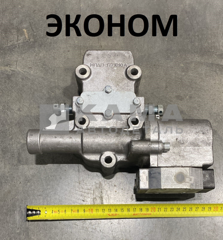 мех-зм переключ делителя ЕВРО 154.1771010 / 21101-1771010 ЭКОНОМ