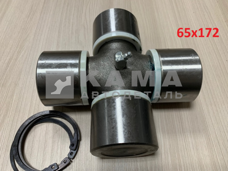 крестовина кард.вала 65х172 MAN-2201025-30; UJ 68765.03.02 (ОСНОВНОГО 6522)
